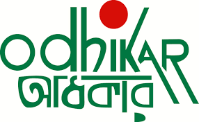 Odhikar logo